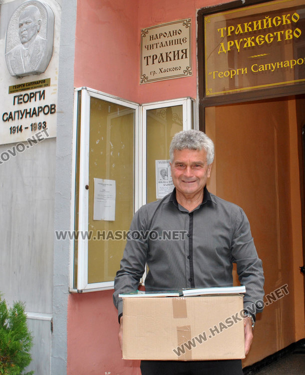 Кирил Сарджев