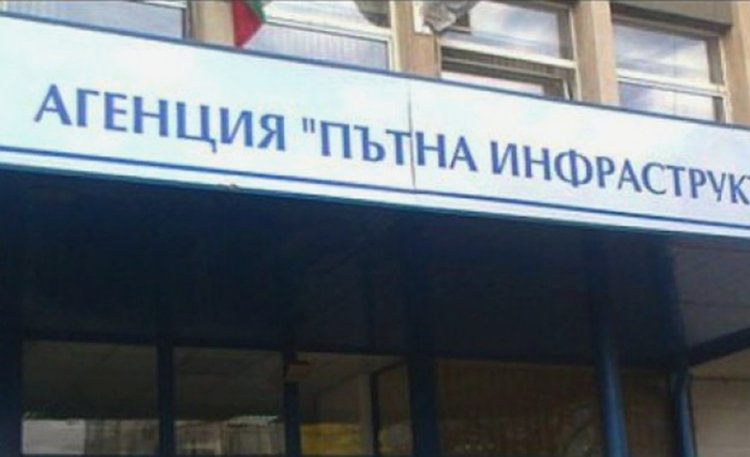 Рехабилитират 30 км участъци от пътищата Кърджали - Асеновград и София - Пловдив