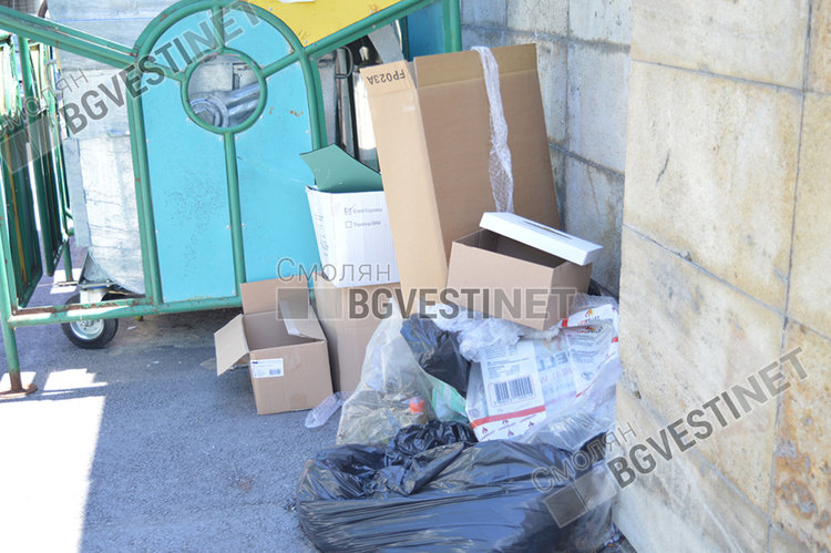 Вижте „чистота“ в Смолян. Защо е така? Търсим отговори в новините на Етв