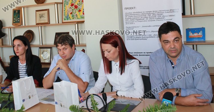 Част от екипа по проекта