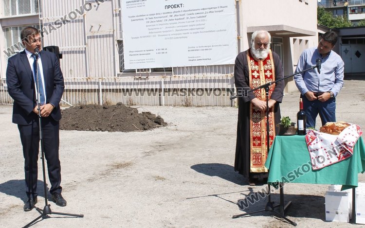 Областният управител Станислав Дечев пожела успех на начинанието