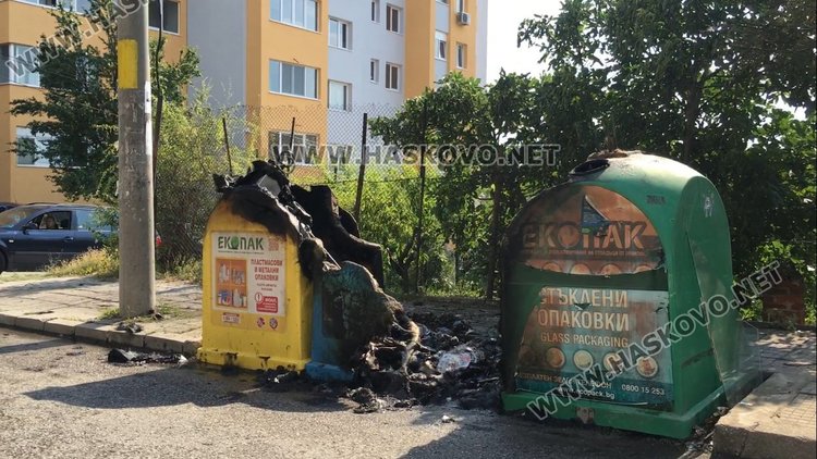 Пластмасови контейнери за боклук пламнаха на "Георги Кирков" 