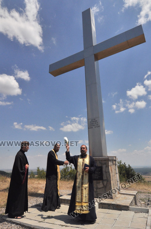 Погребаха за петстотен път Свети Илия край Сираково