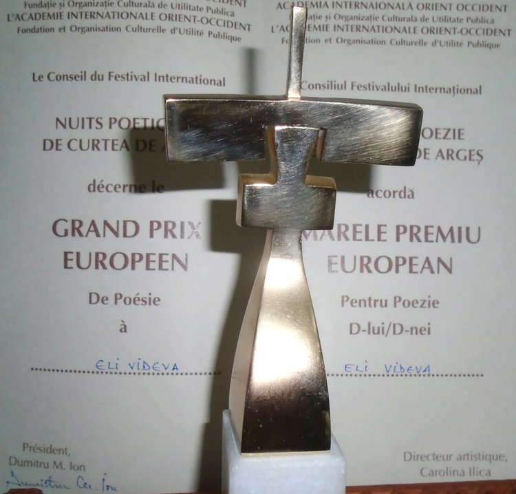Ели Видева с голямата европейска награда за поезия