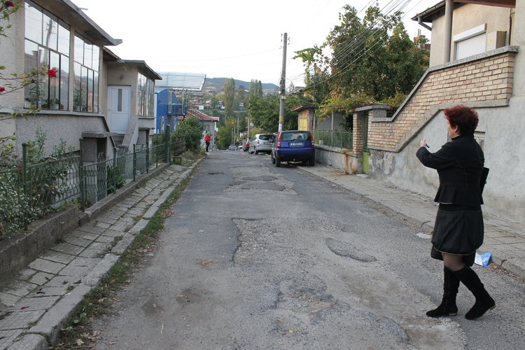 Улицата през 2015 г.