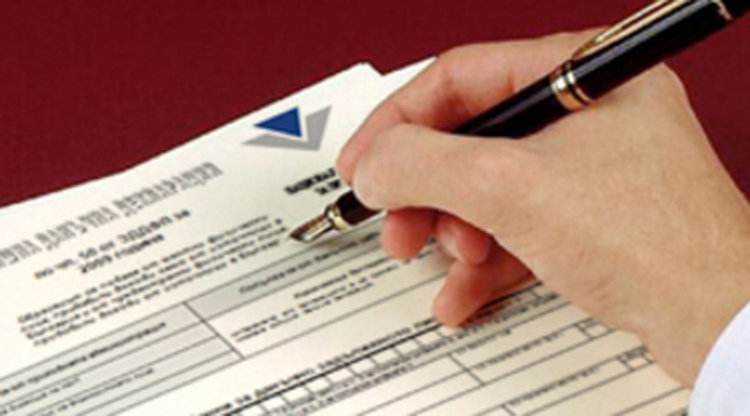 Над 700 смолянчани ползват персонален идентификационен код