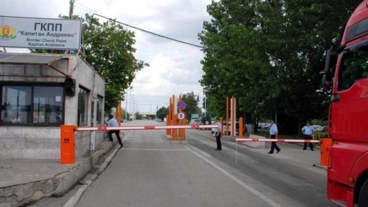 ГКПП ”Капитан Андреево” е основният митнически пункт на българо-турската граница