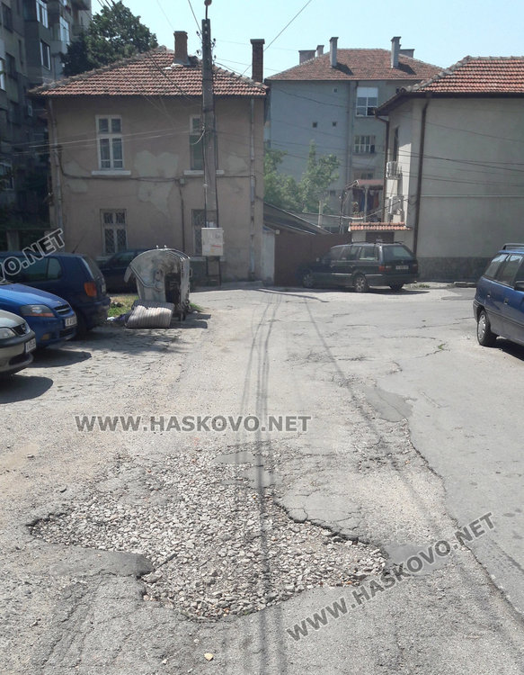 Читател: Улиците в цяло Хасково са в дупки