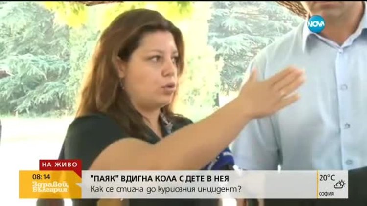 Разказът на майката, чието дете бе отнесено от ”паяк”