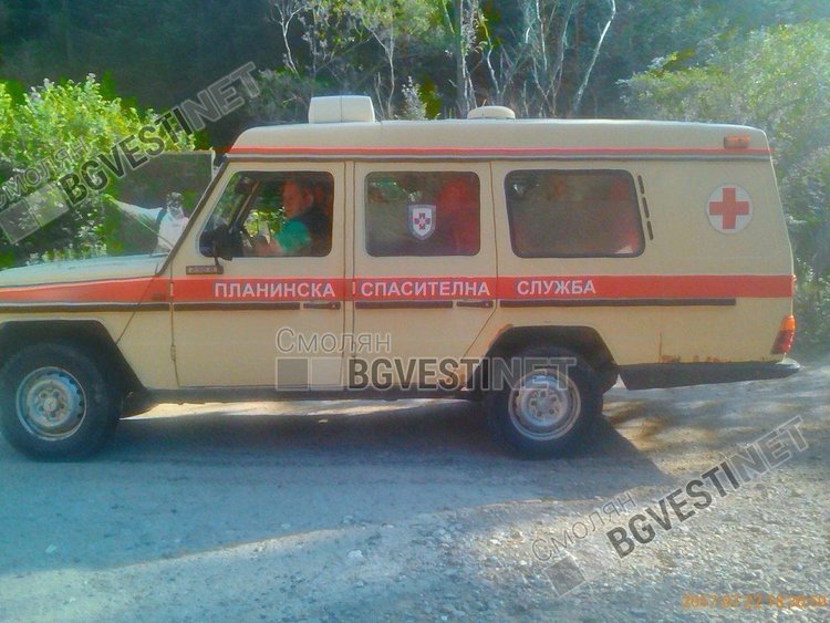 Туристът пострадал на „Каньона на водопадите“ е в медикаментозна кома