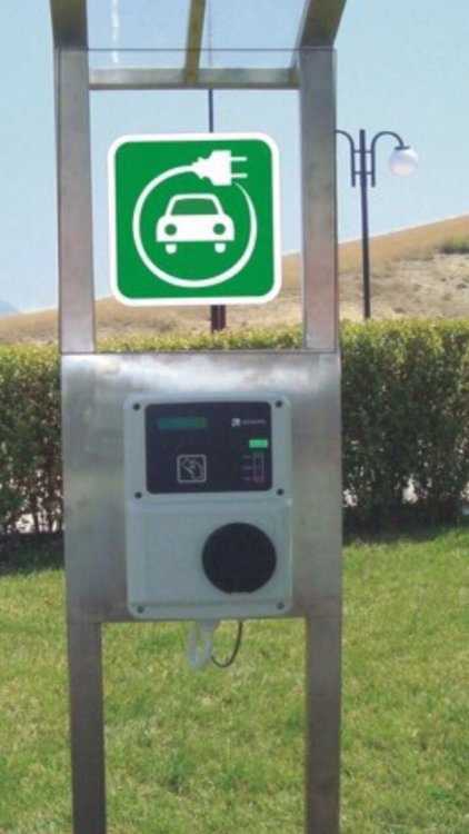    Кърджали вече има зарядна станция за електромобили,ще обслужва трафика към Маказа