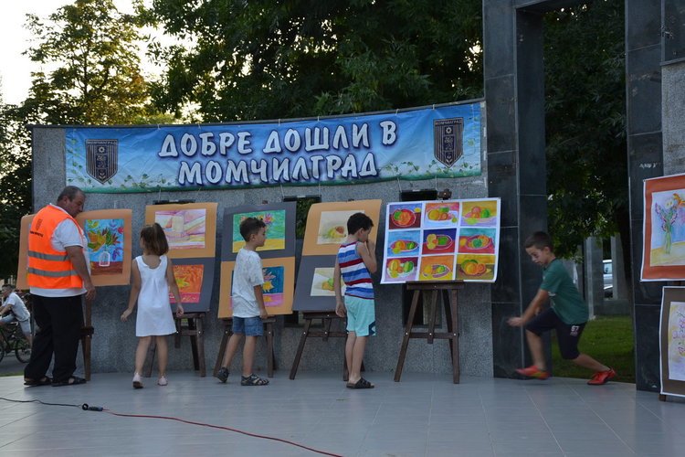 С много настроение премина детския празник за децата на Момчилград