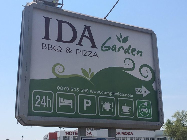    Кърджали вече има зарядна станция за електромобили,ще обслужва трафика към Маказа