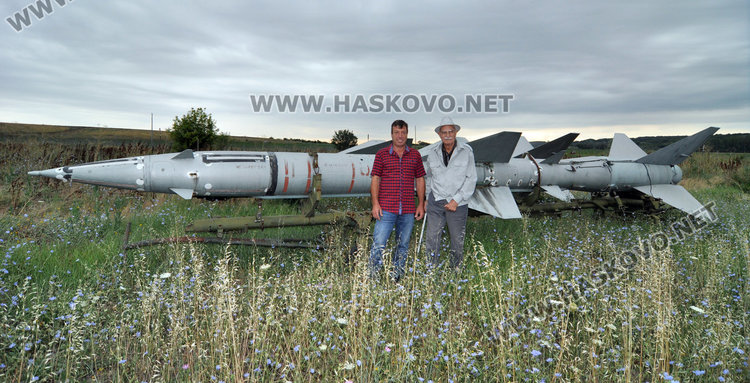 Разполагат ракети земя-въздух в Конуш