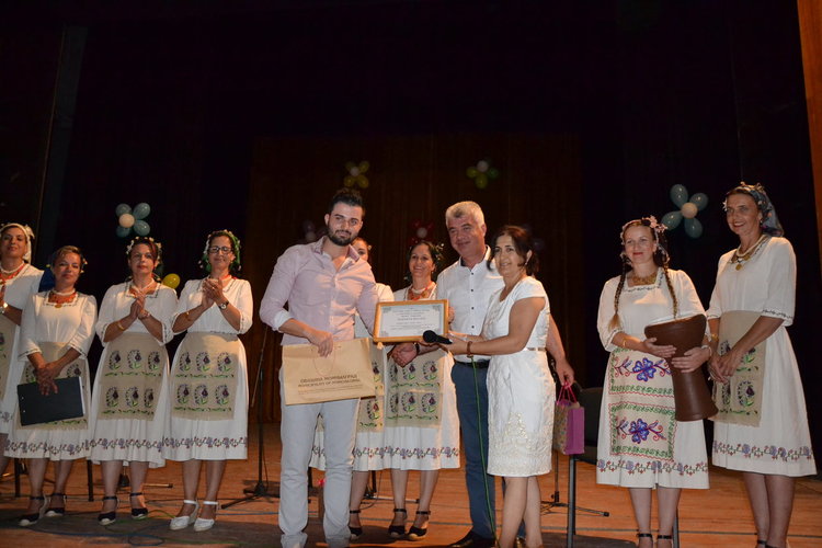 Вечер на турската култура и изкуство в Момчилград