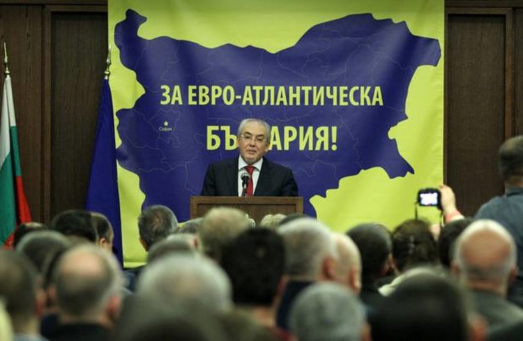 Година от рождението на ДОСТ,приветствие към приятелите