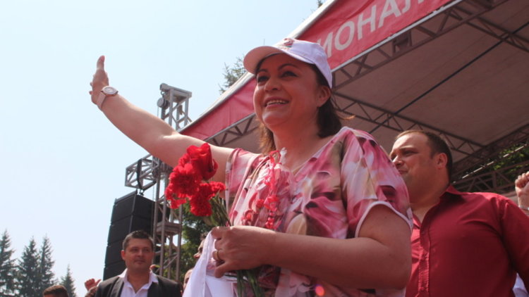 Източник: БГНЕС