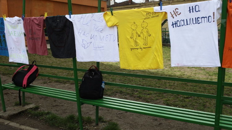 Училища без насилие и дискриминация ще получават сертификат