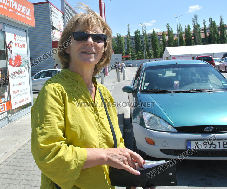 Жулиета Рачева от Хасково на два пъти за няколко дни  се натъкна на фиктивни намаления
