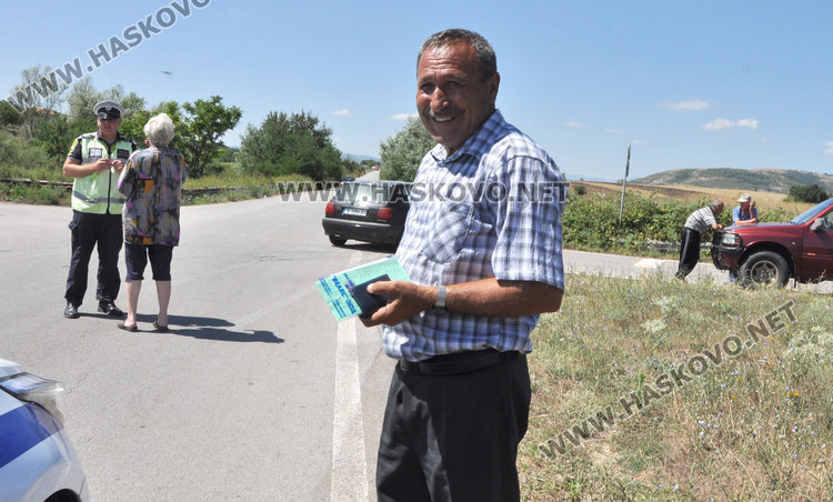 Шабан Реджеп