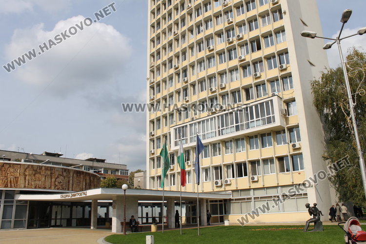 Търсят организатор и социален работник по проект на Общината