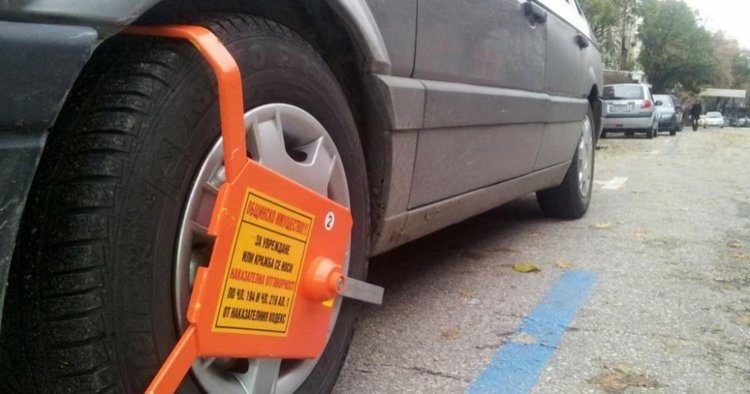 снимката е илюстративна