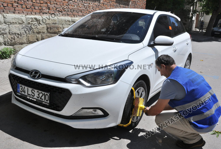 Закопчаха турски Хюндай в синята зона