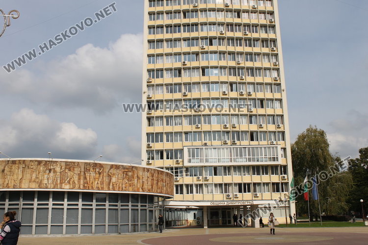 Набират двама медиатори по проект в Димитровград