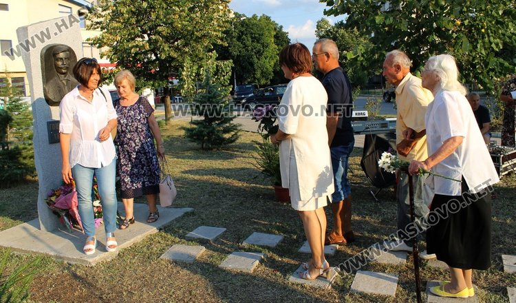 В Димитровград почетоха 114 години от Илинденско -преображенското въстание