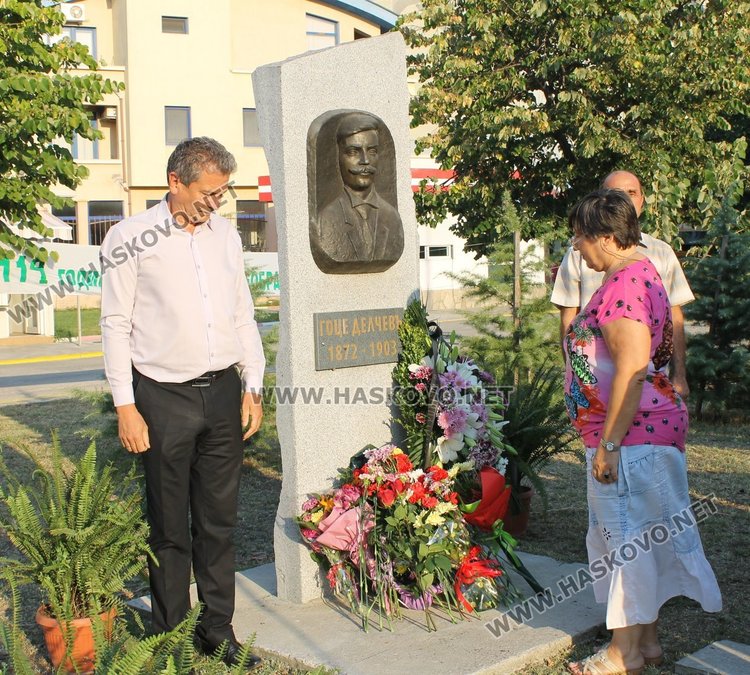 В Димитровград почетоха 114 години от Илинденско -преображенското въстание