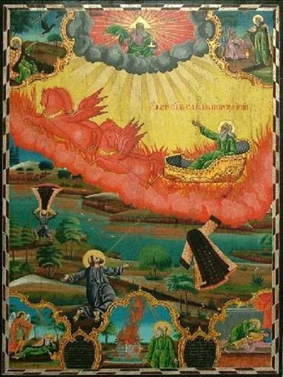 Днес е Илинден, празник с тежко поверие