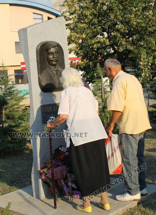 В Димитровград почетоха 114 години от Илинденско -преображенското въстание