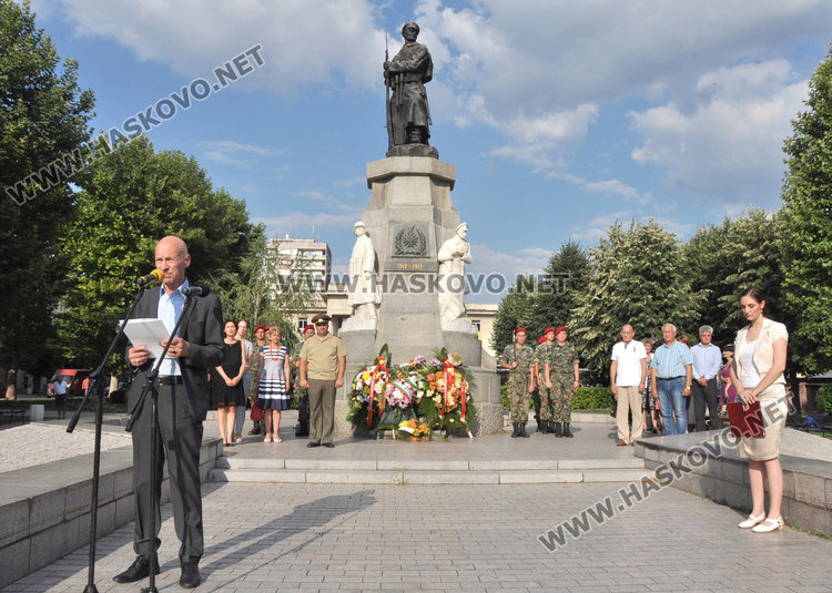 Общественици и граждани почетоха Илинденско-Преображенското въстание