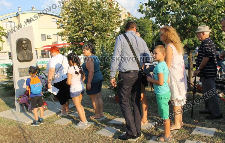 В Димитровград почетоха 114 години от Илинденско -преображенското въстание