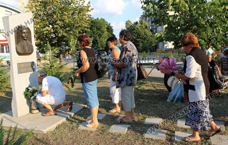 В Димитровград почетоха 114 години от Илинденско -преображенското въстание