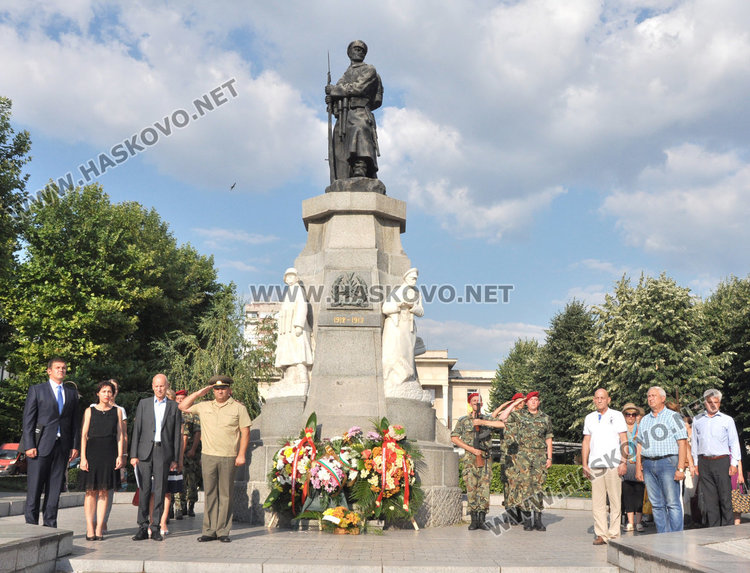 Общественици и граждани почетоха Илинденско-Преображенското въстание