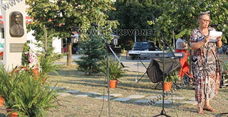 В Димитровград почетоха 114 години от Илинденско -преображенското въстание