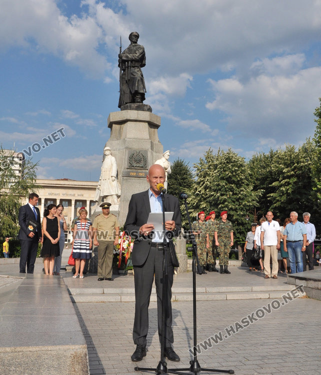Общественици и граждани почетоха Илинденско-Преображенското въстание