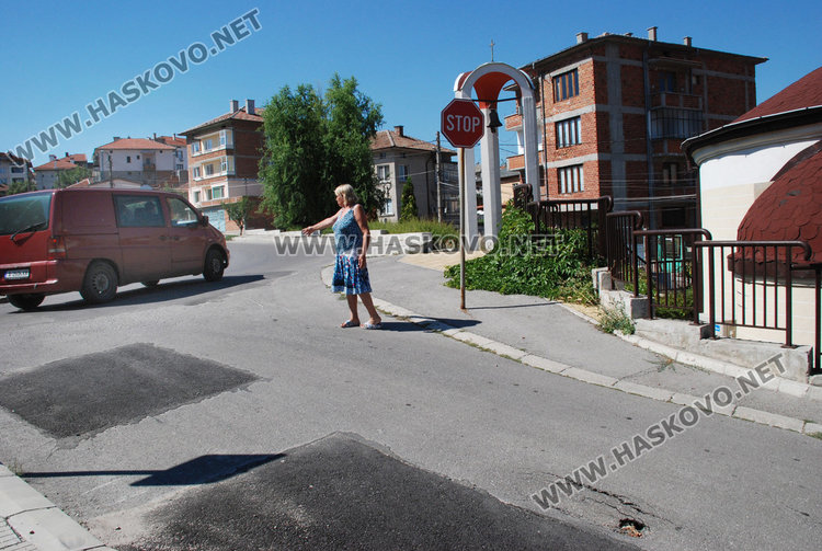 Хасковлия: ул. „Днепър“ пропадна, ще се убием