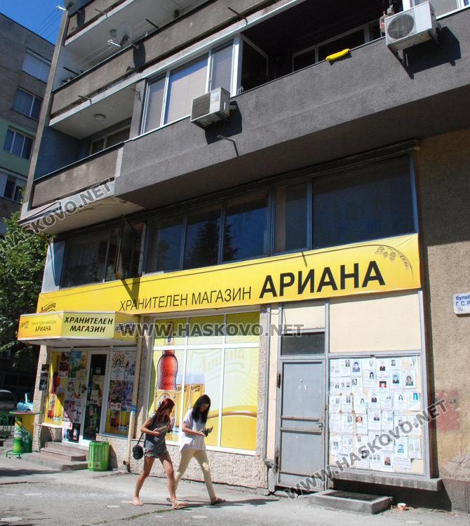 Пенсионери на бунт, взеха им клуба. Общината: незаконен е