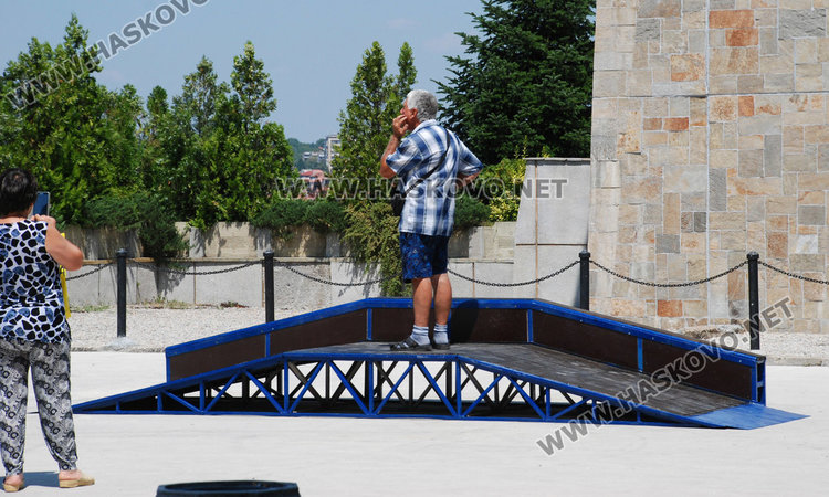 Върнаха рампата на Ямача обновена