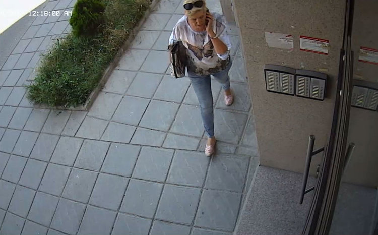 Познавате ли тази жена?