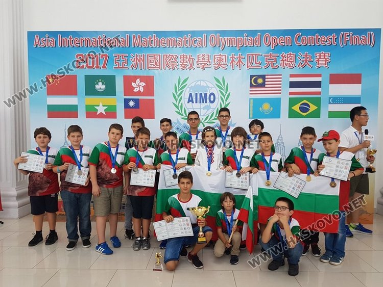 Българските медалисти от Азия оупът, сред които е и Нури Хасан