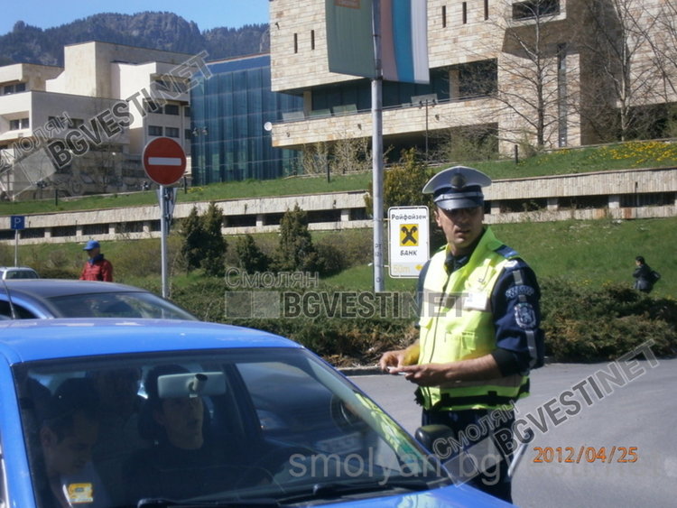 снимка: от архива на СмолянБГвести.нет