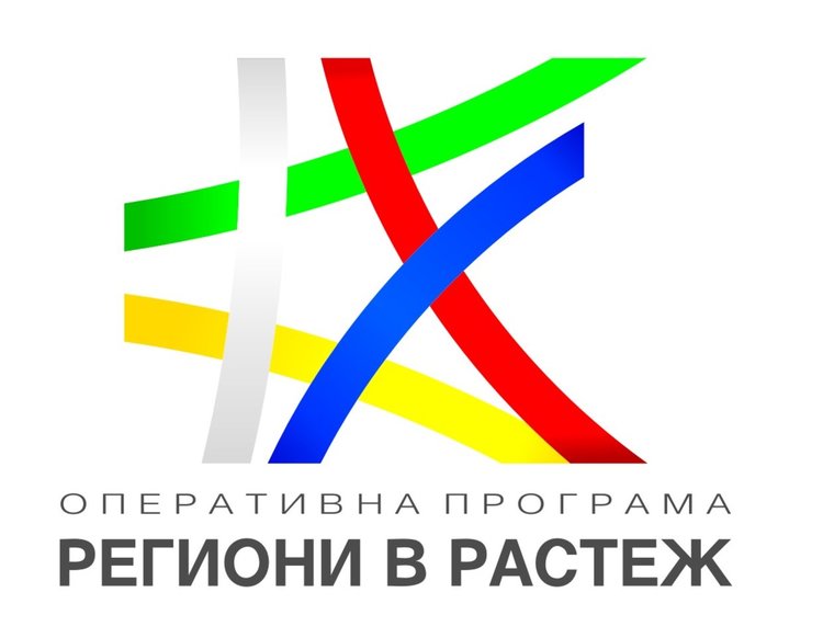 Утре удрят символичната първа копка на разширението на пътя Пловдив - Асеновград