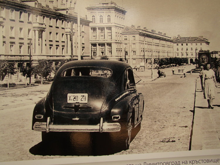 Димитровградчанка разказва в книга създаването на града