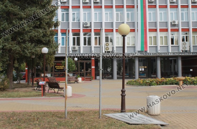 Падна табелата, указваща къде е музея в Димитровград