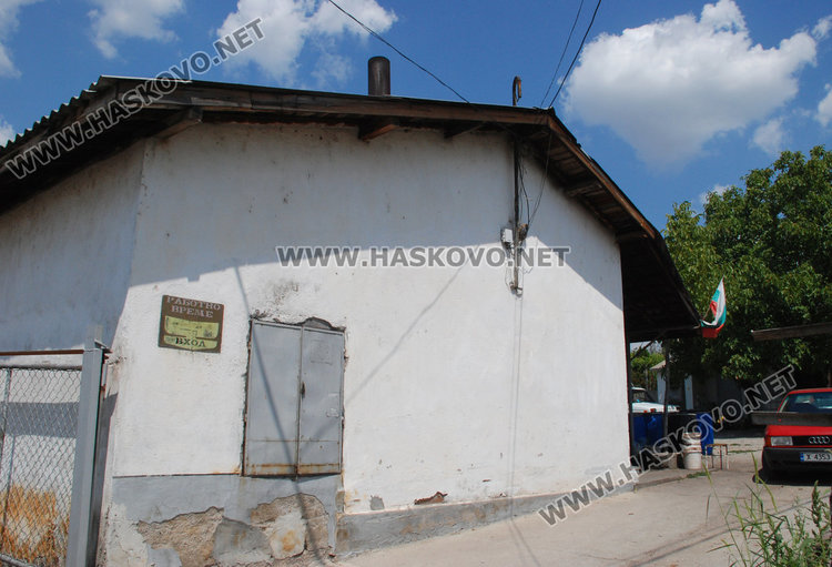 В сезона на сливовата: материалът слаб, ракия става и от домати