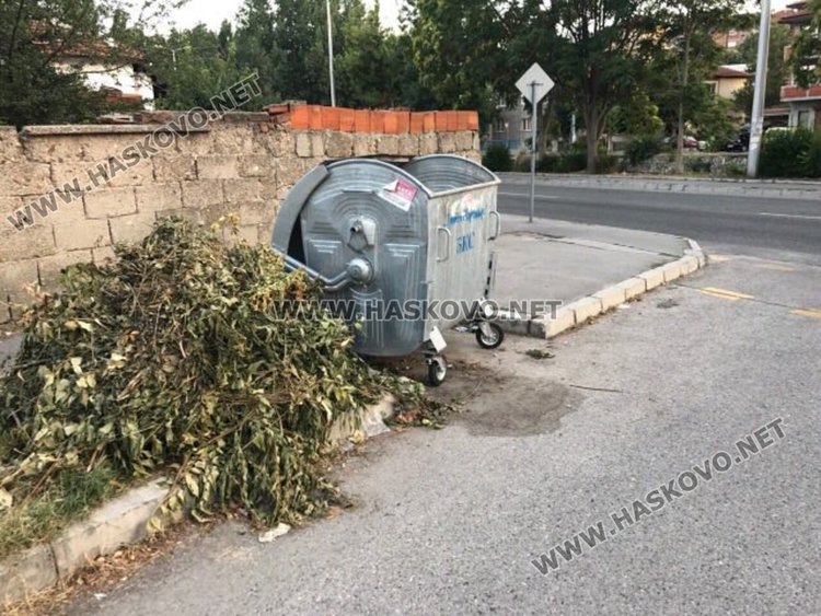 Няколко часа по-рано