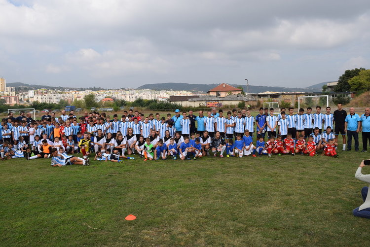 Футболната академия